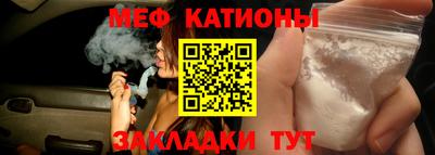 ALPHA PVP Можга