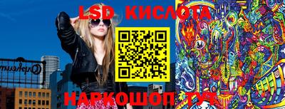 кристаллы Моздок