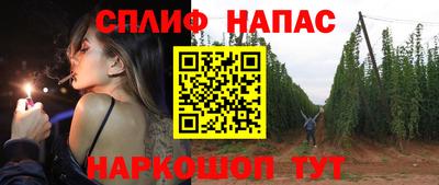 ALPHA PVP Можга