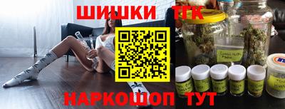 ALPHA PVP Можга