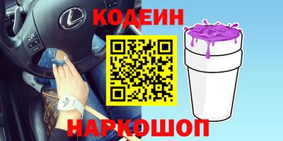 spice Можайск