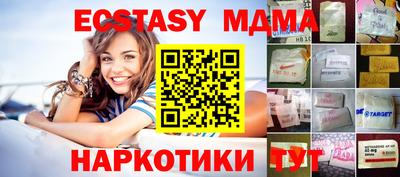 ALPHA PVP Можга