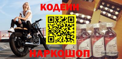 spice Можайск