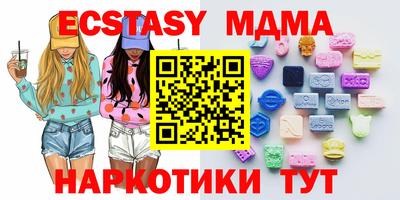 spice Можайск
