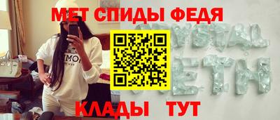 ALPHA PVP Можга