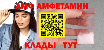 spice Можайск