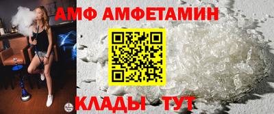 ALPHA PVP Можга