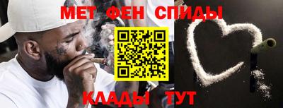 ALPHA PVP Можга