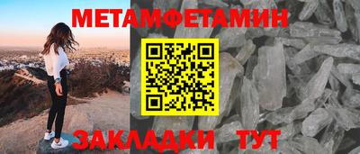 ALPHA PVP Можга