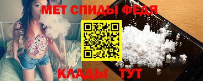 ALPHA PVP Можга