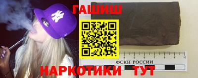 ALPHA PVP Можга