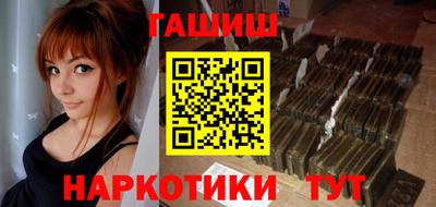 spice Можайск