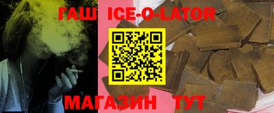 ALPHA PVP Можга