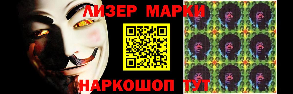 Лсд 25 экстази ecstasy  Вход с VPN  Советск  Лсд 25 экстази ecstasy 